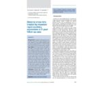 Bilateral cross-bite treated by repeated rapid maxillary expansions: a 17-year follow-up case